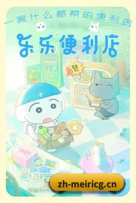 技术壁垒突破